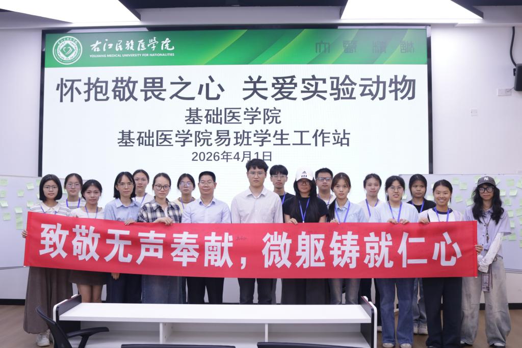 必威西汉姆联官网