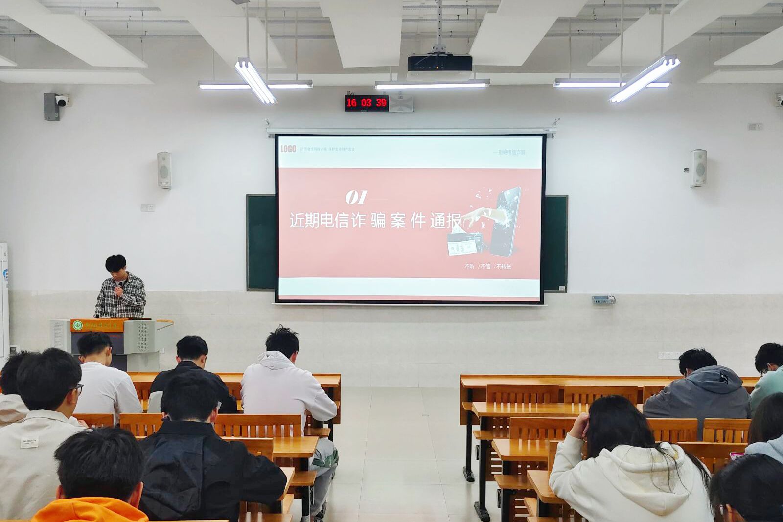 必威西汉姆联官网