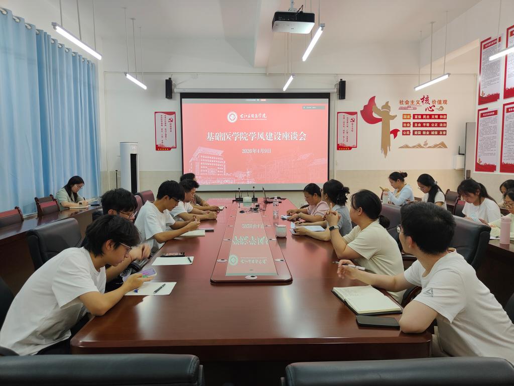 必威西汉姆联官网