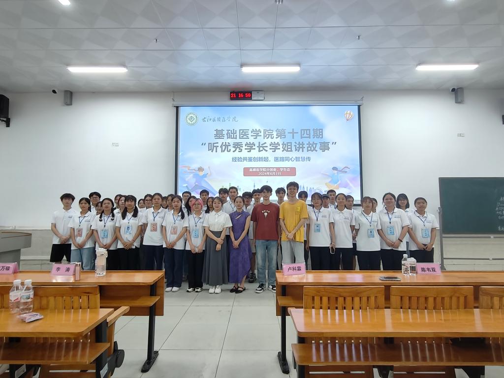 必威西汉姆联官网