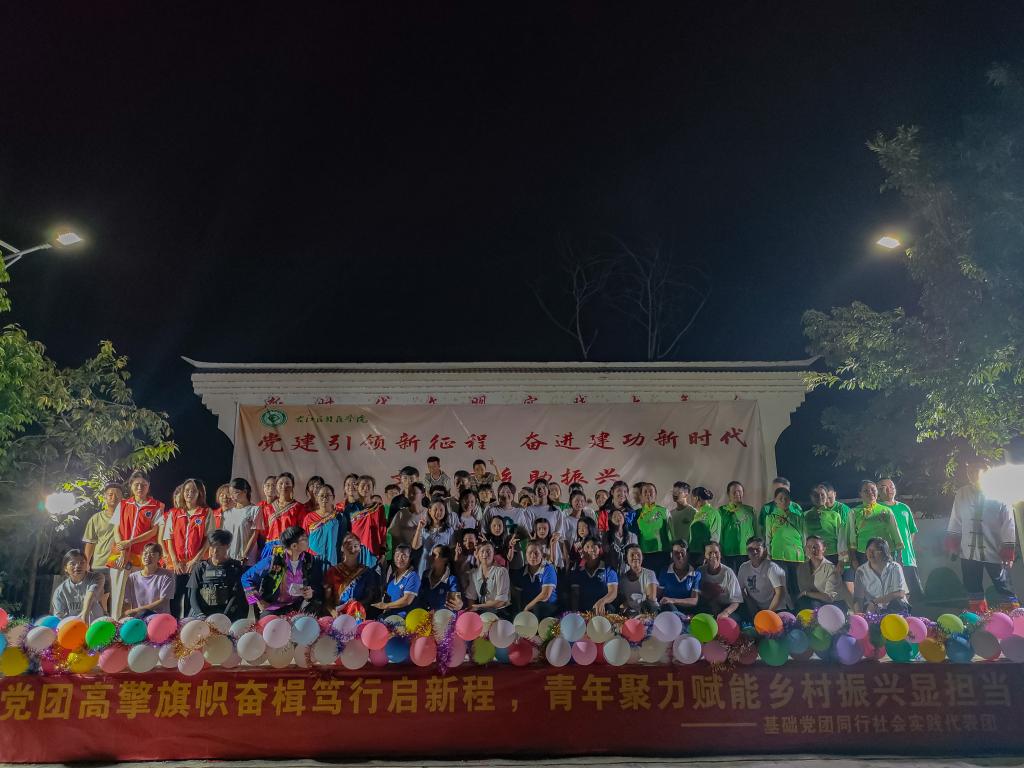 必威西汉姆联官网