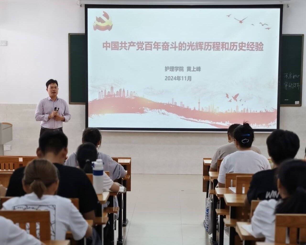 必威西汉姆联官网