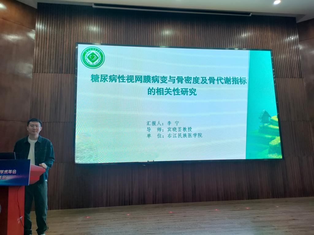 必威西汉姆联官网