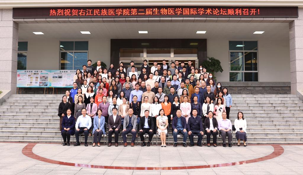 必威西汉姆联官网