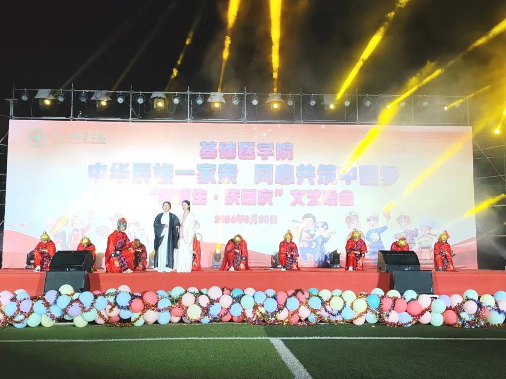 必威西汉姆联官网