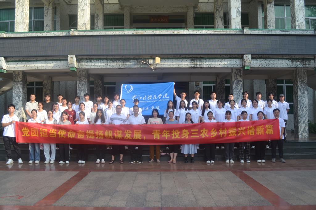 必威西汉姆联官网