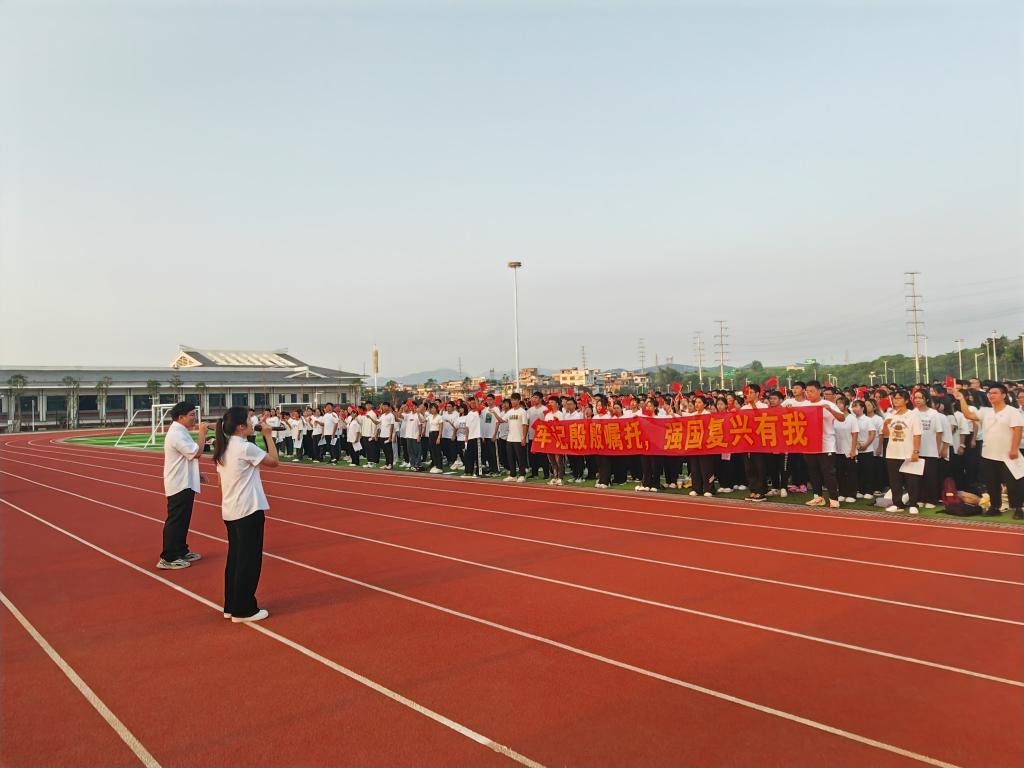 必威西汉姆联官网