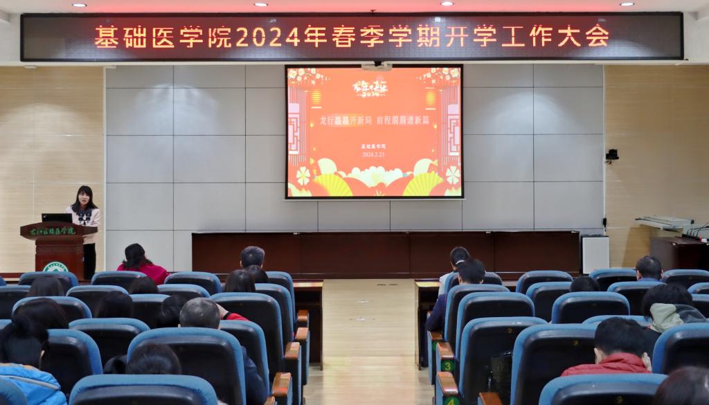 必威西汉姆联官网