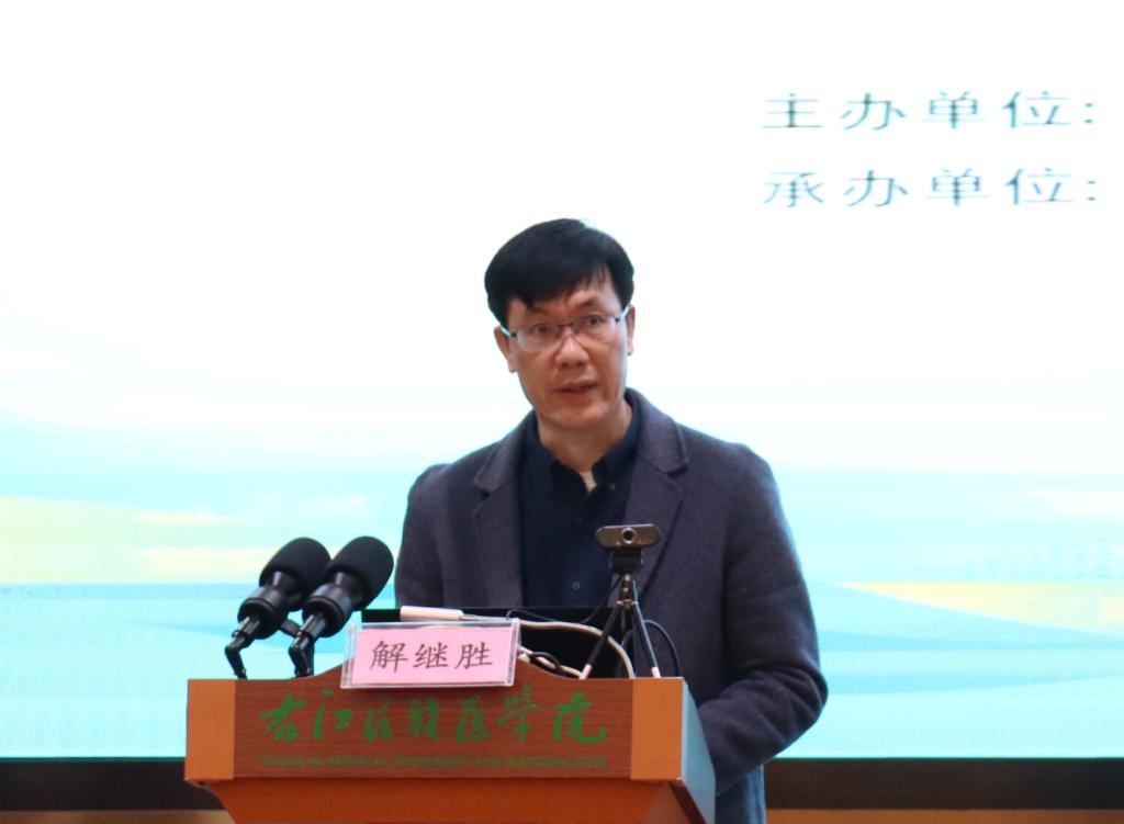 必威西汉姆联官网