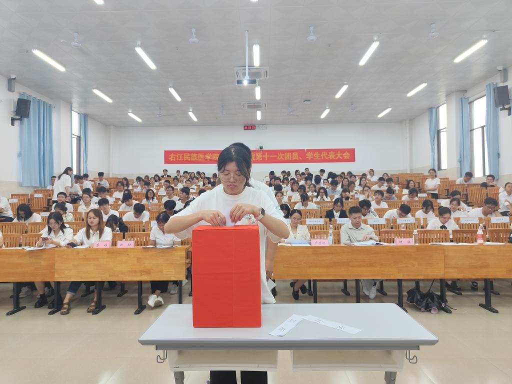 必威西汉姆联官网