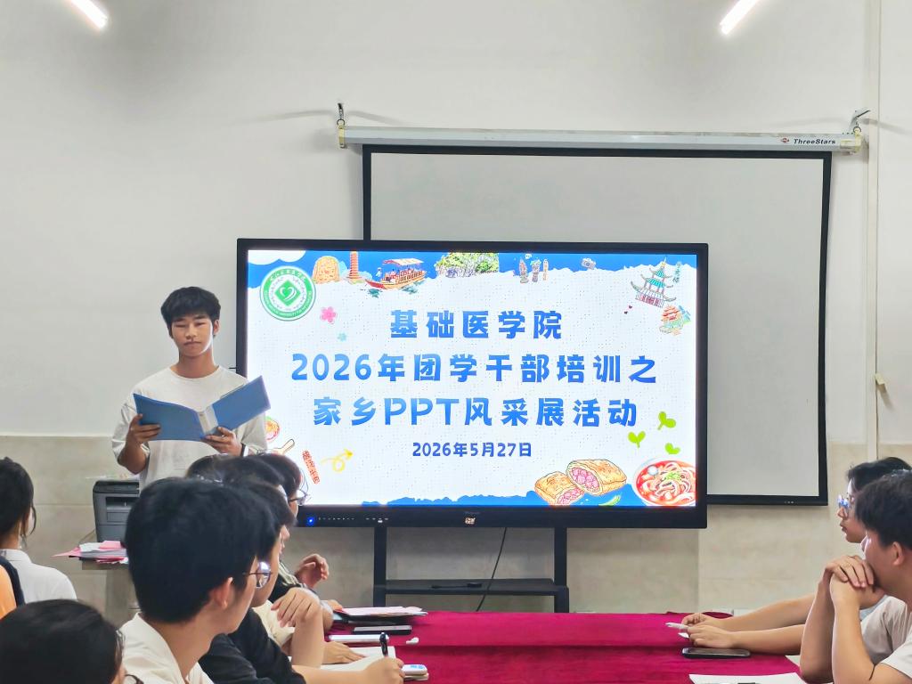 必威西汉姆联官网