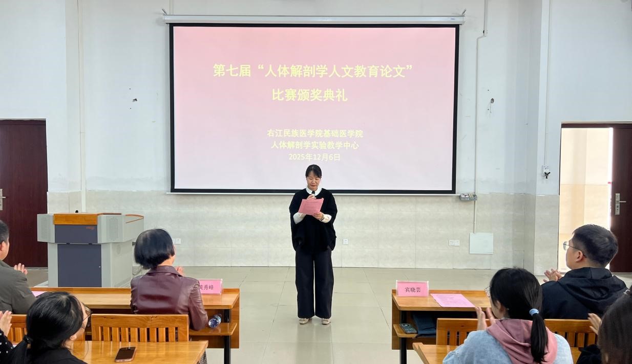 必威西汉姆联官网