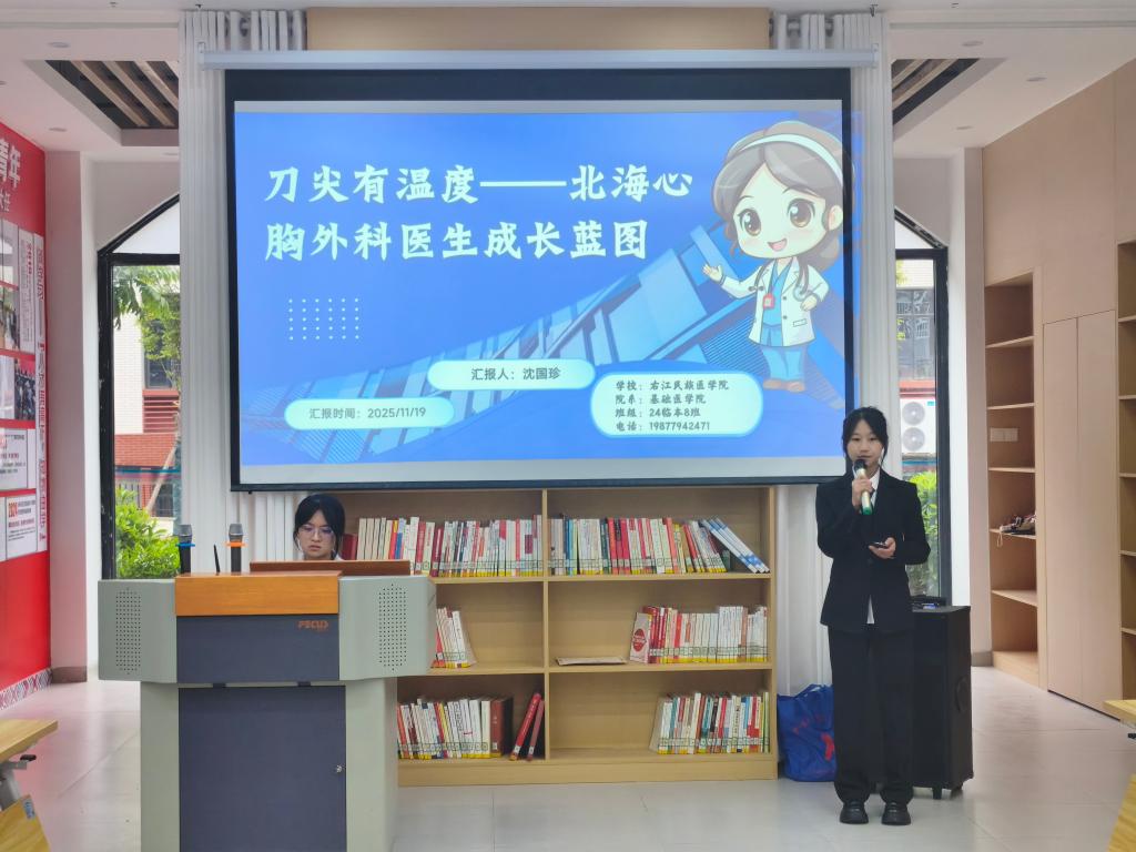 必威西汉姆联官网