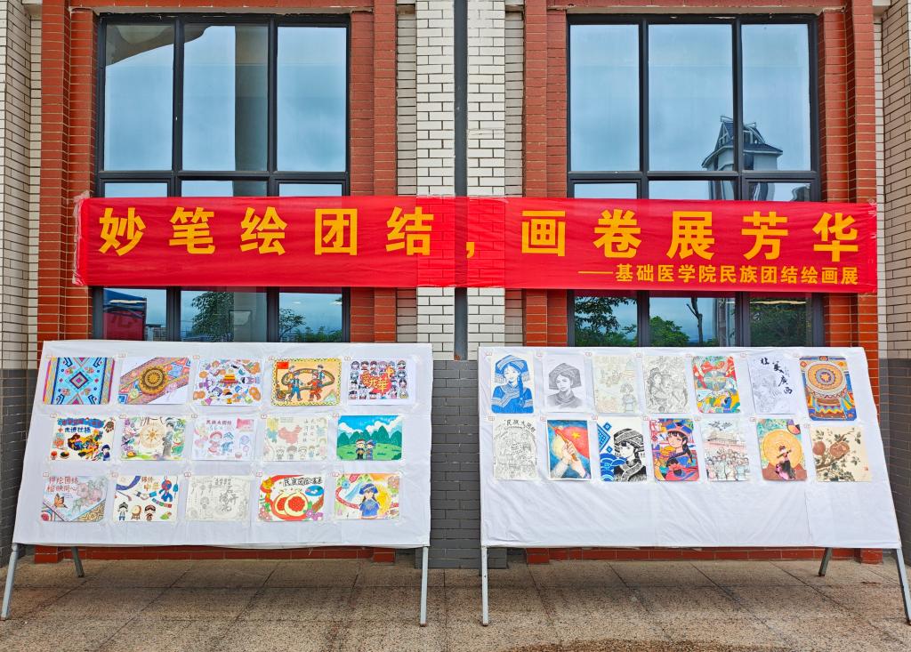 必威西汉姆联官网