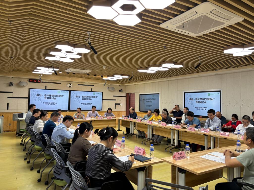 必威西汉姆联官网