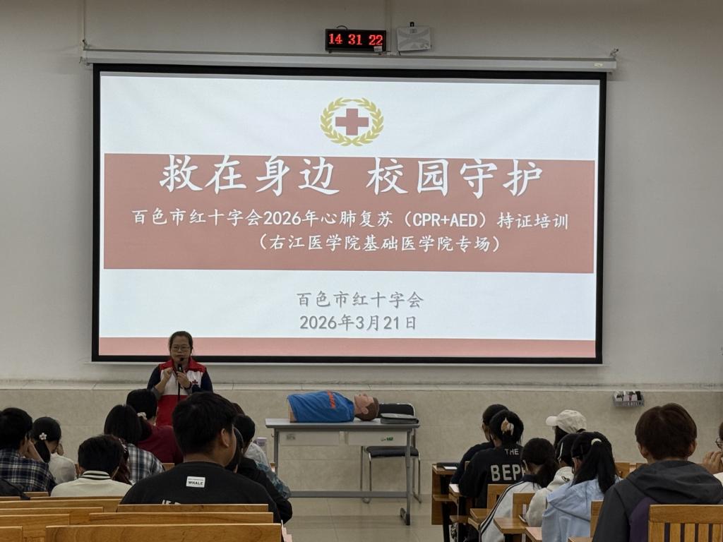 必威西汉姆联官网