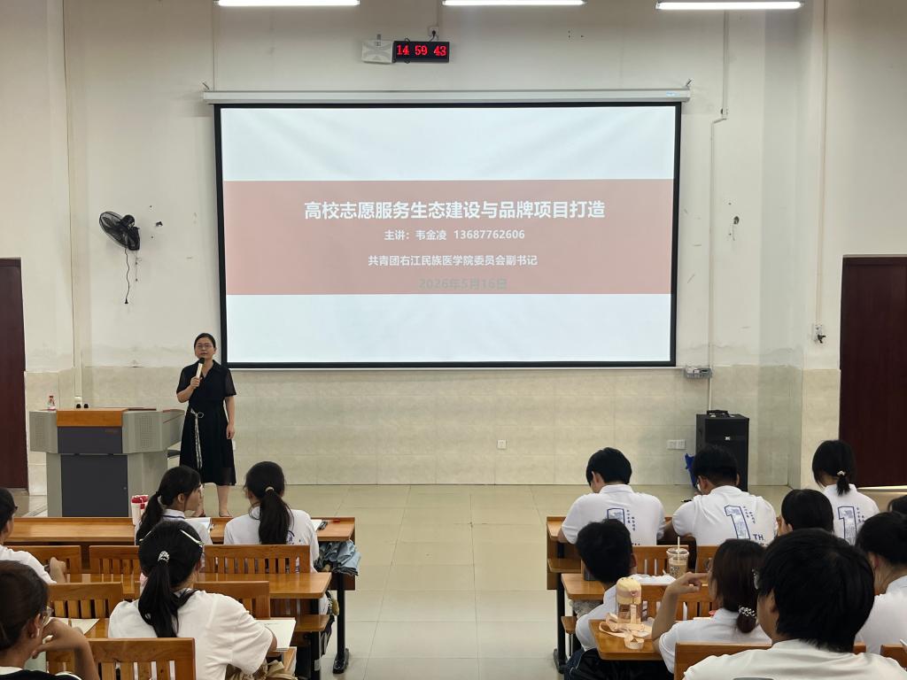 必威西汉姆联官网