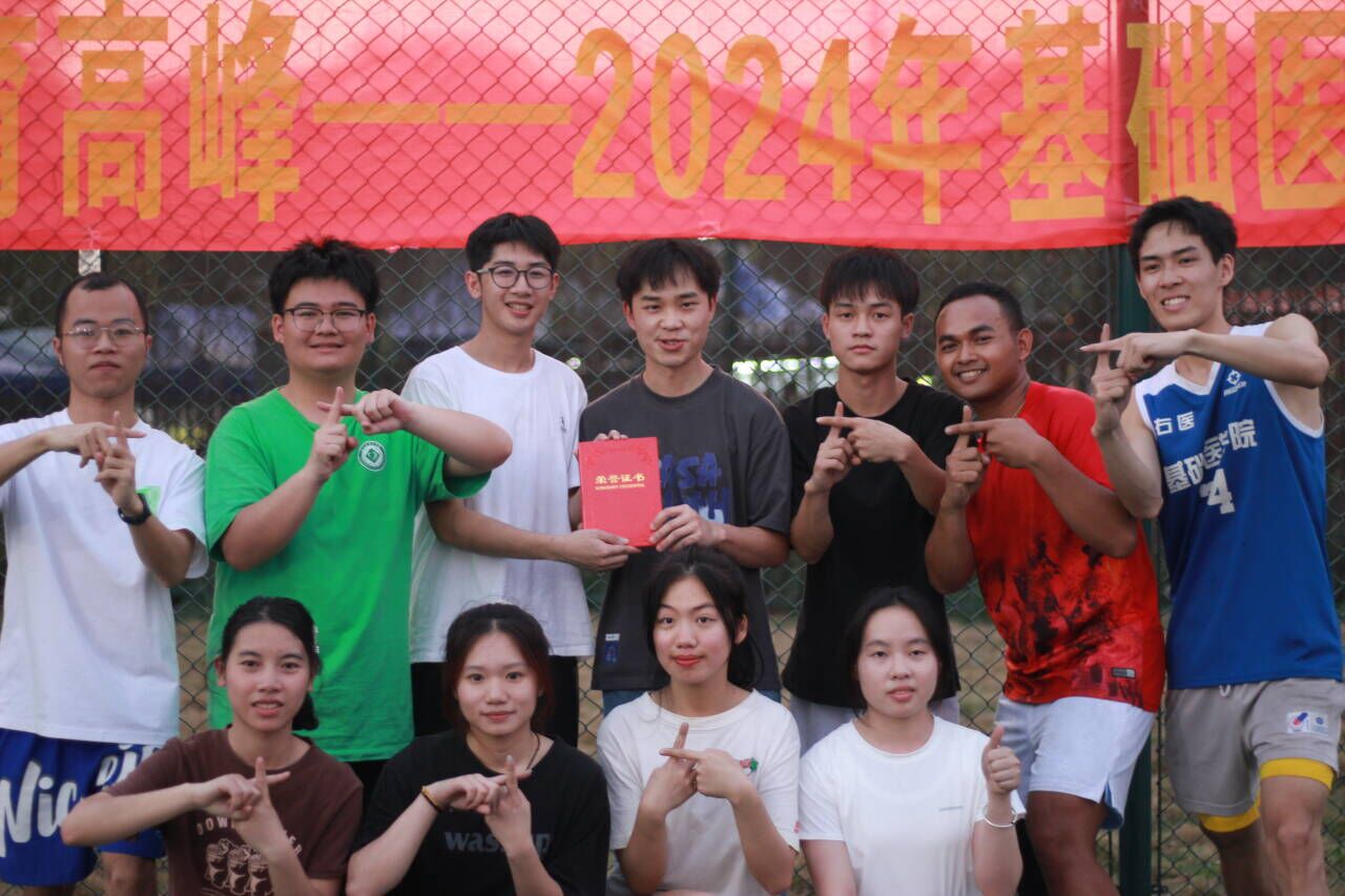 必威西汉姆联官网