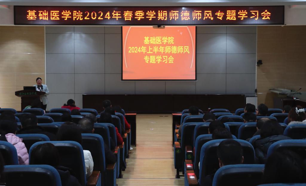 必威西汉姆联官网