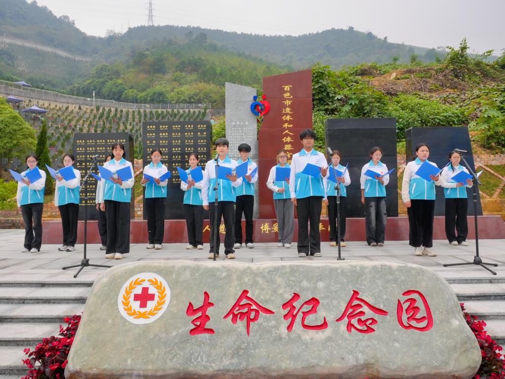 必威西汉姆联官网