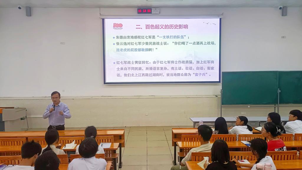 必威西汉姆联官网