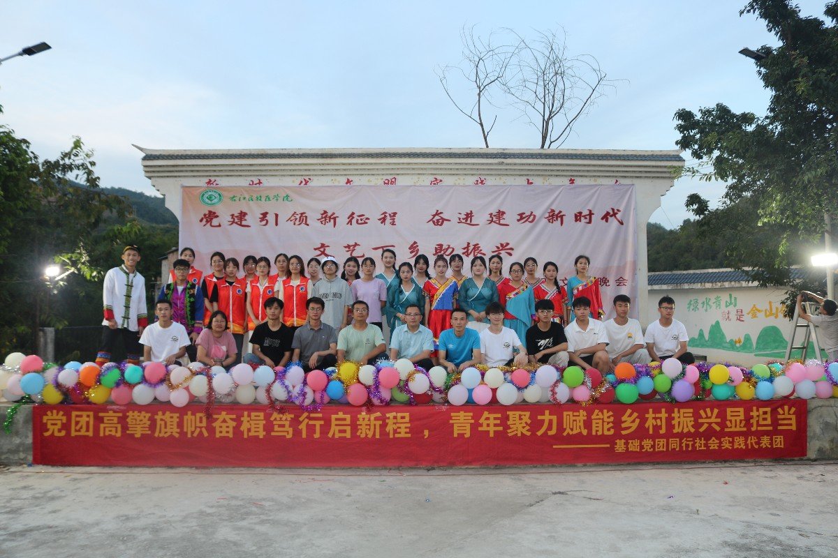 必威西汉姆联官网