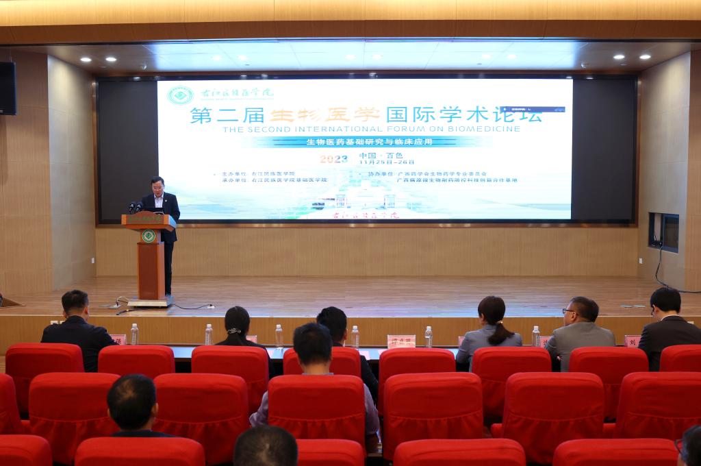 必威西汉姆联官网