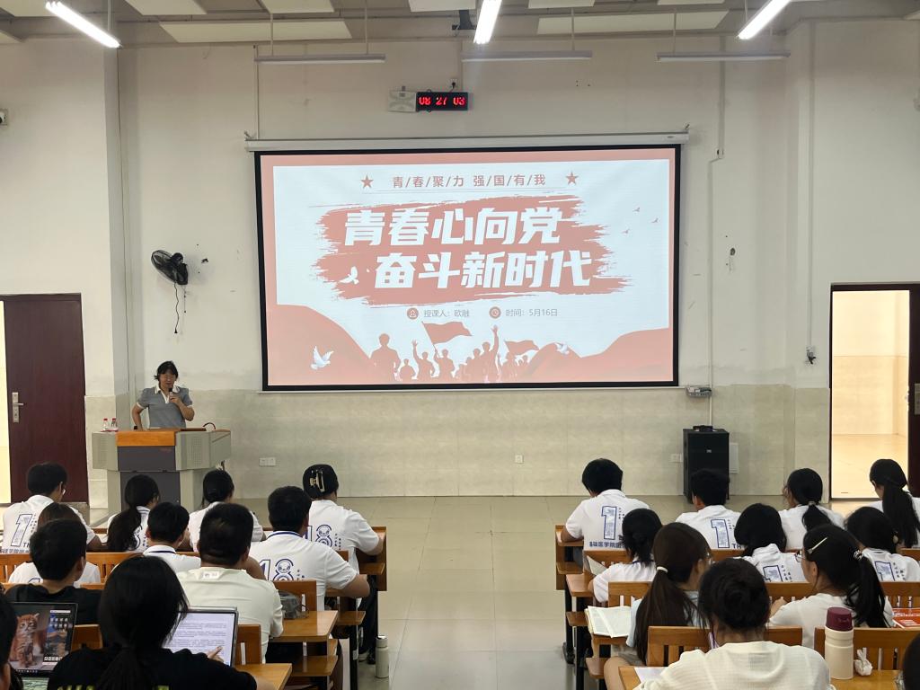 必威西汉姆联官网