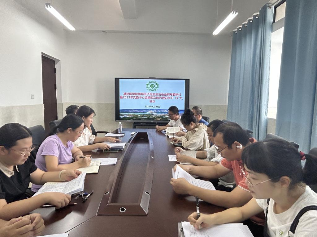 必威西汉姆联官网