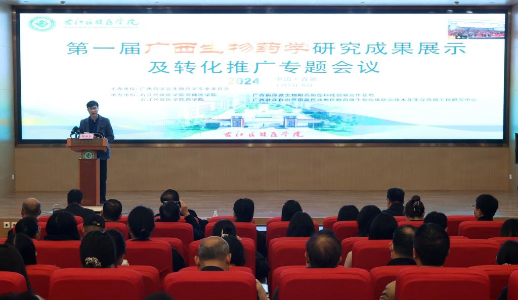 必威西汉姆联官网