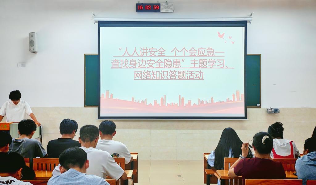 必威西汉姆联官网