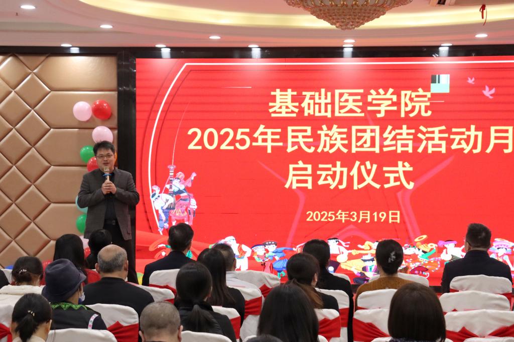 必威西汉姆联官网