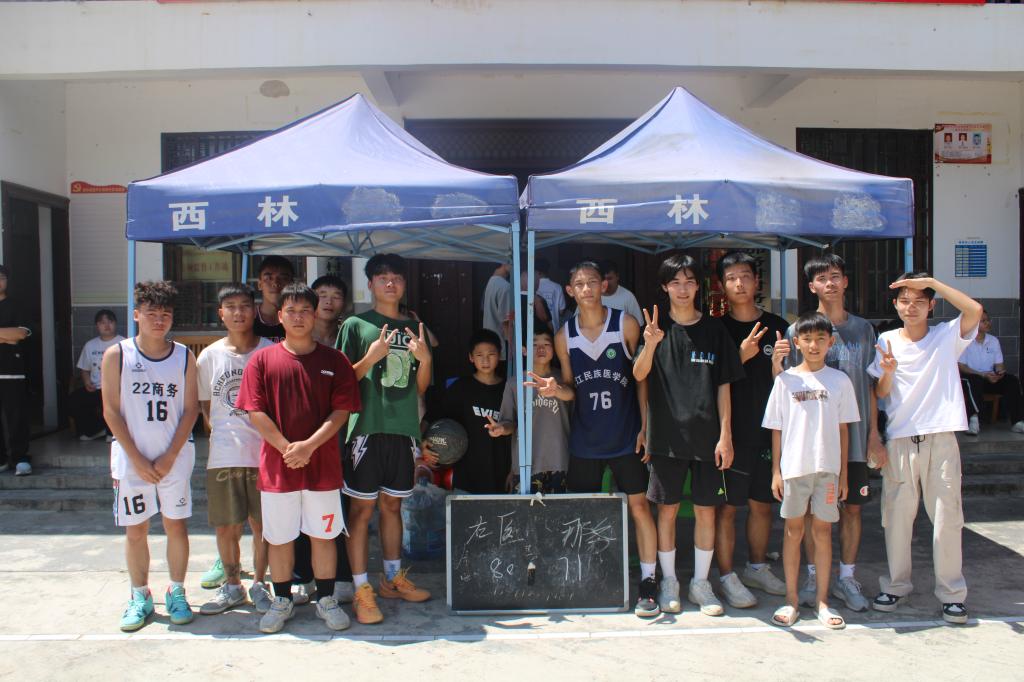 必威西汉姆联官网