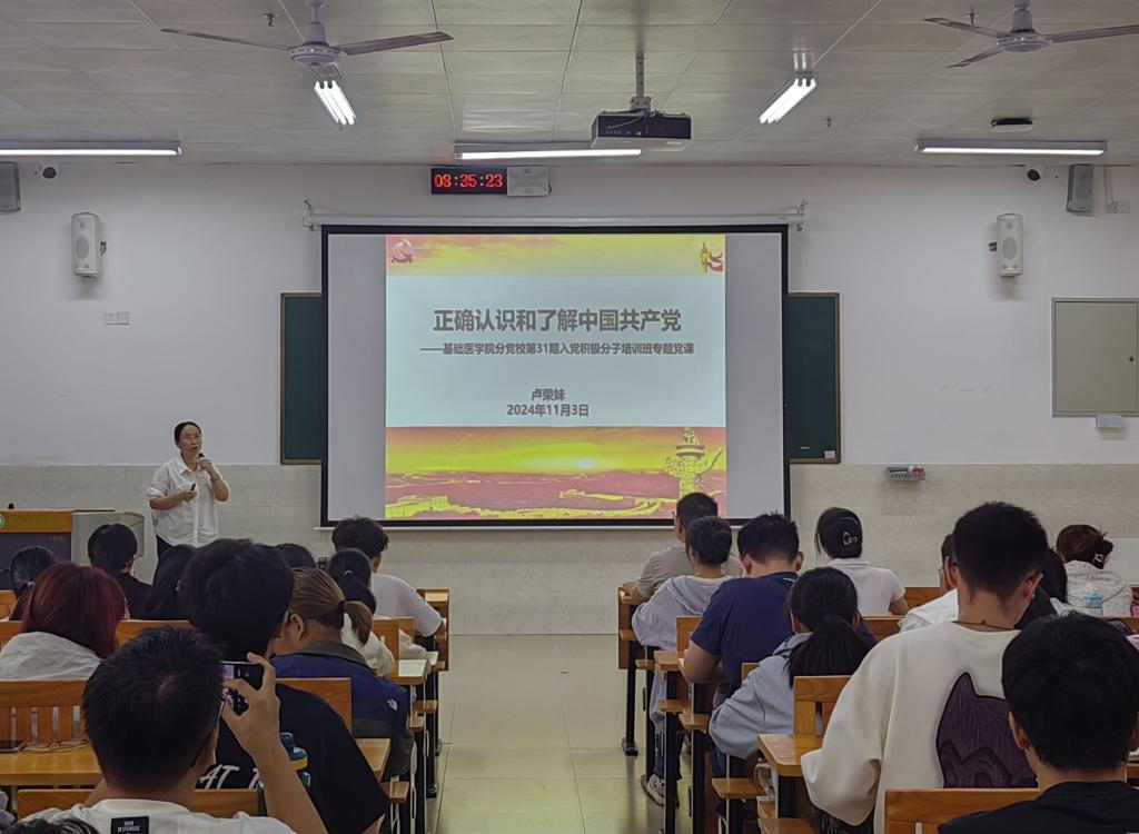 必威西汉姆联官网