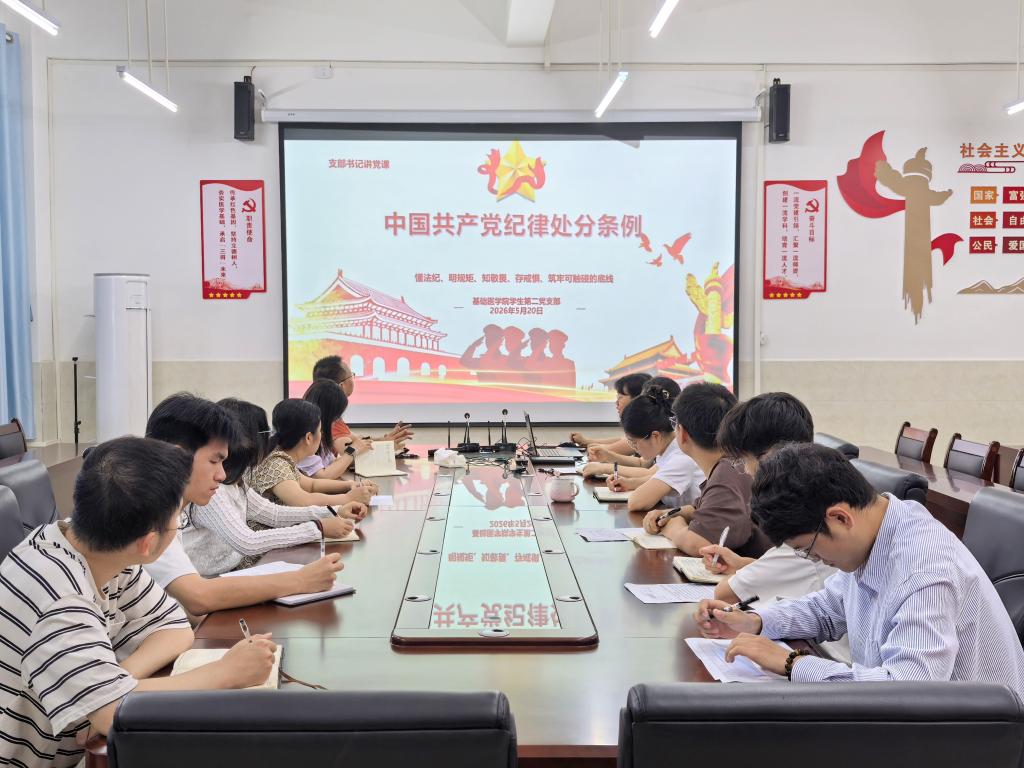 必威西汉姆联官网