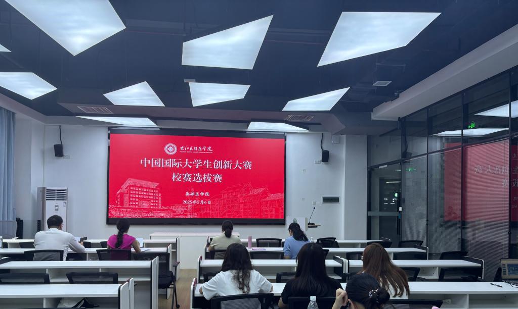 必威西汉姆联官网