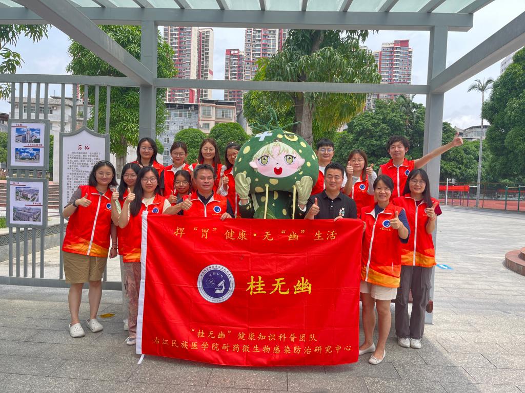 必威西汉姆联官网