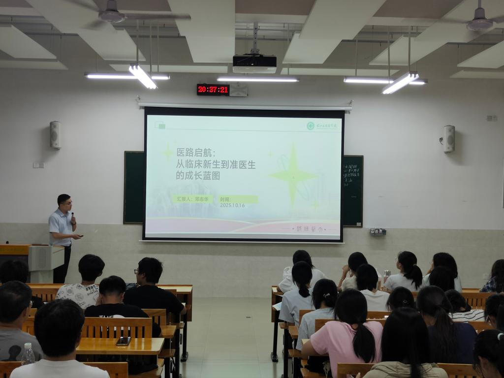 必威西汉姆联官网