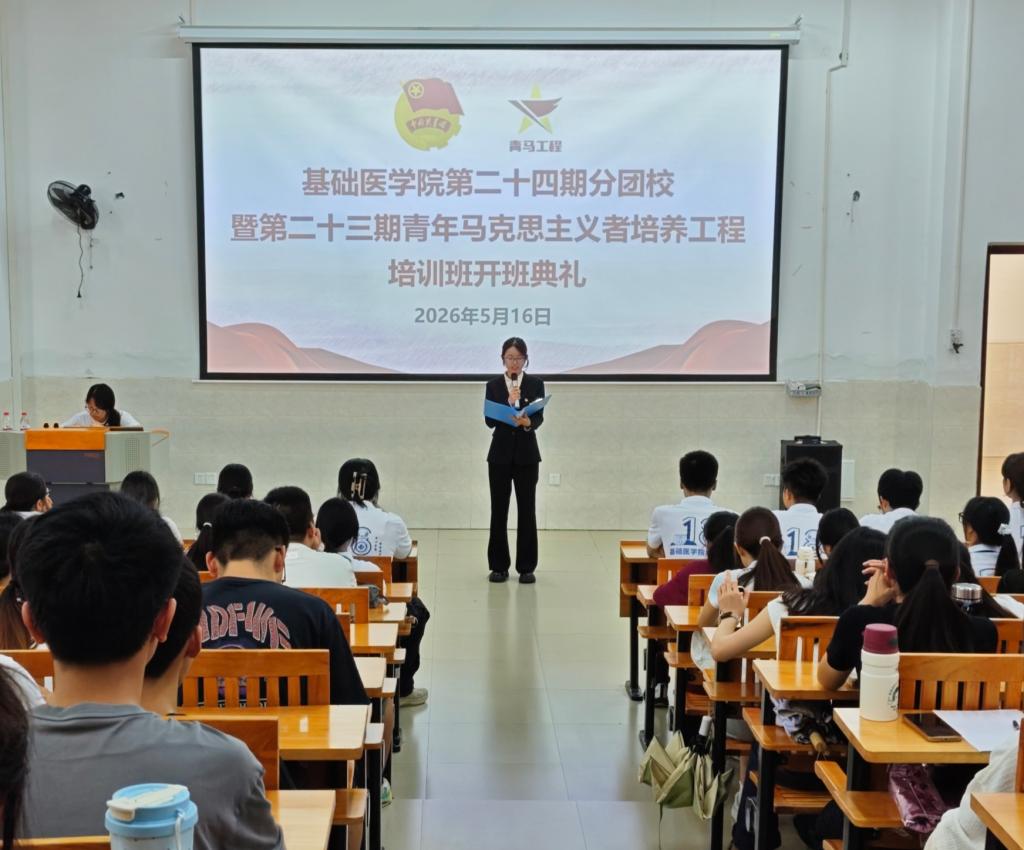 必威西汉姆联官网