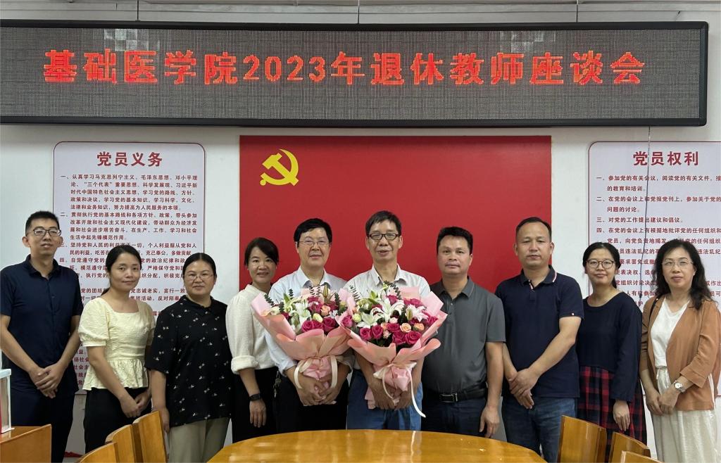 必威西汉姆联官网