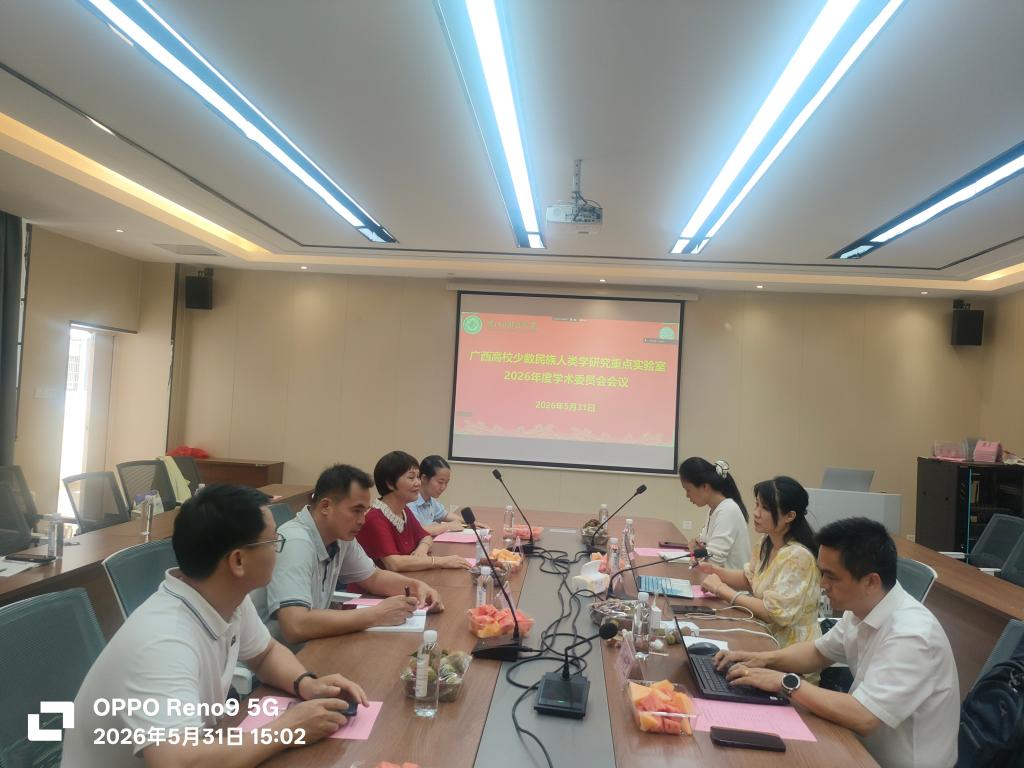 必威西汉姆联官网