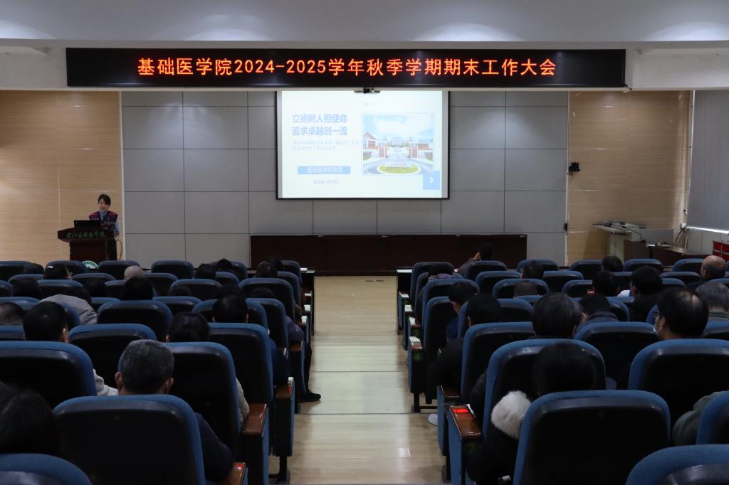 必威西汉姆联官网