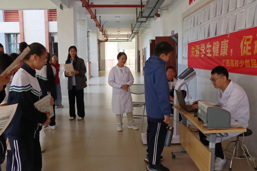 必威西汉姆联官网