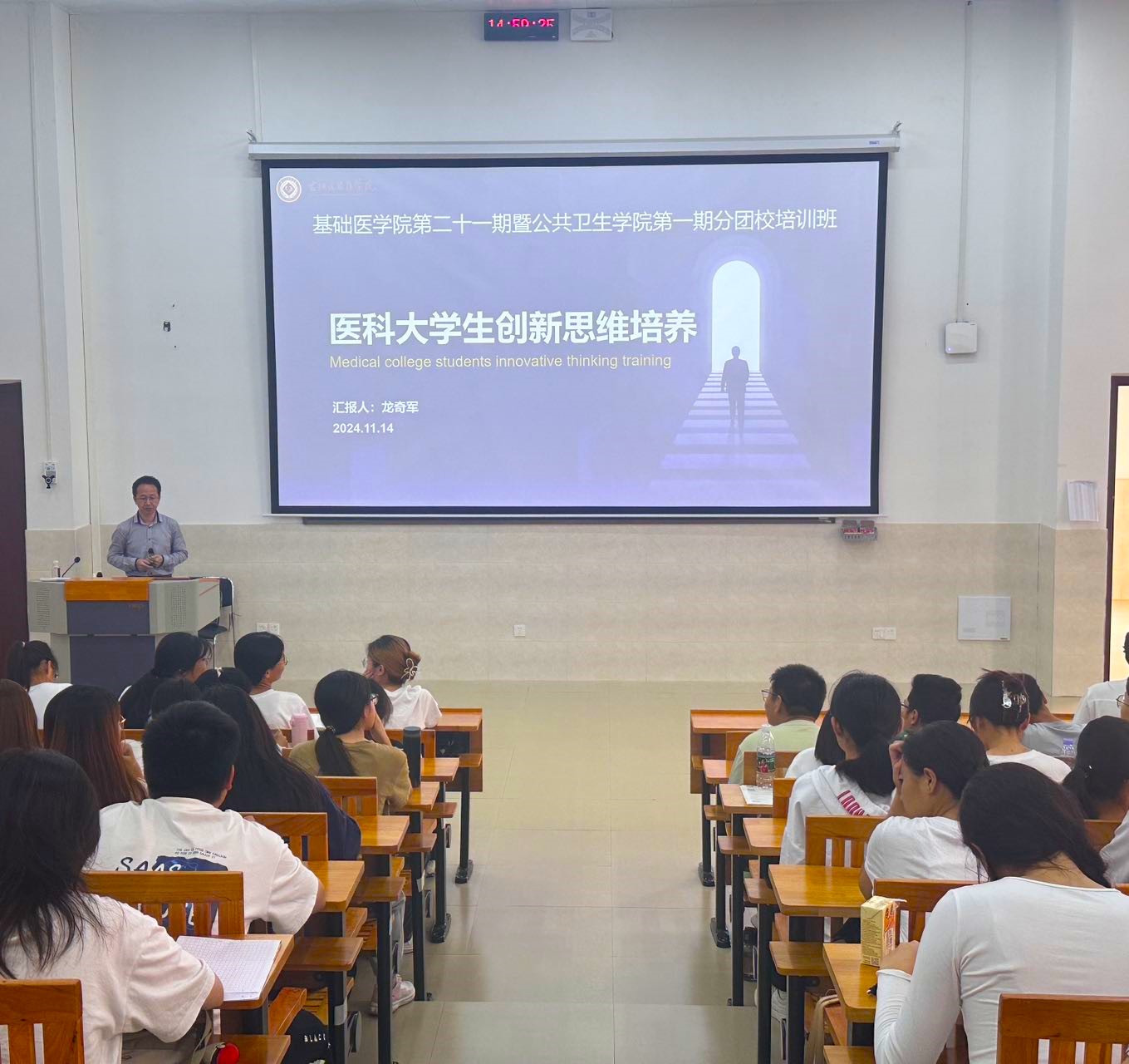 必威西汉姆联官网