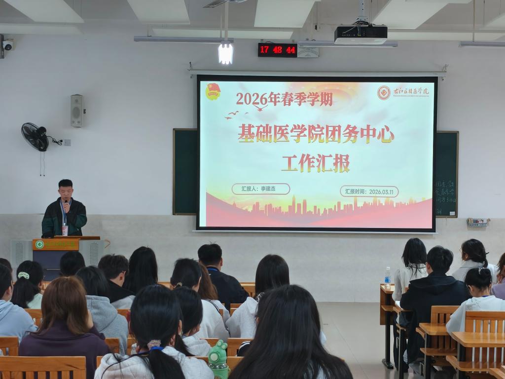 必威西汉姆联官网