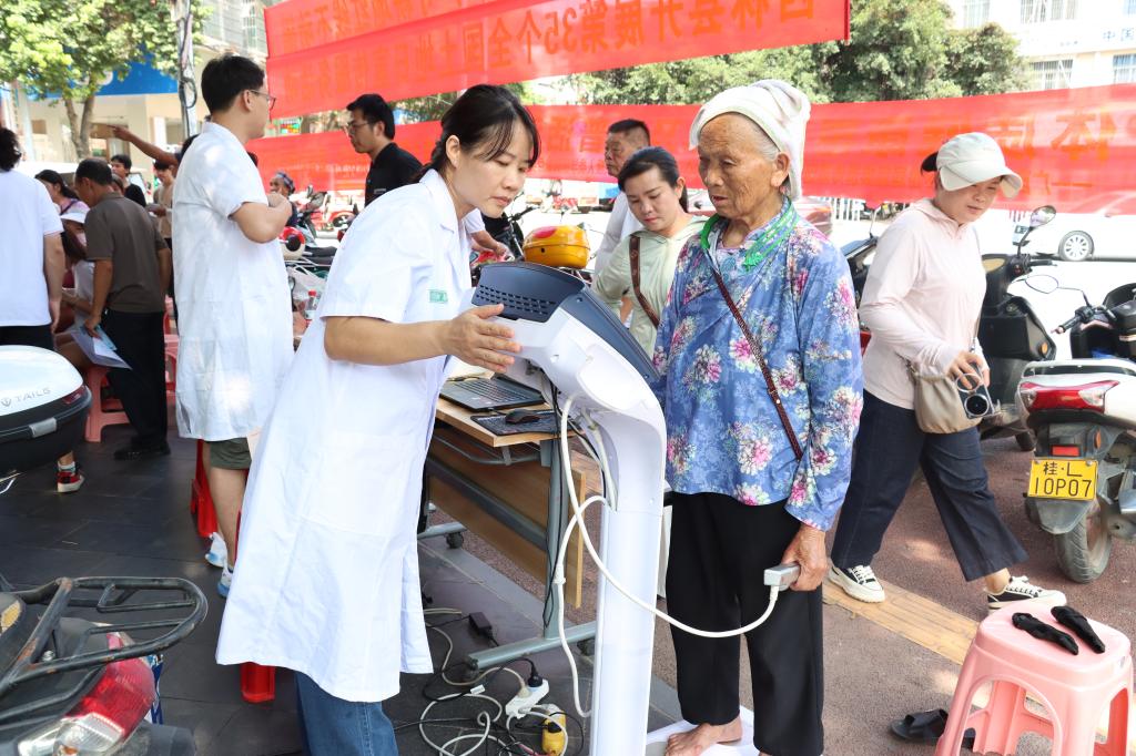 必威西汉姆联官网