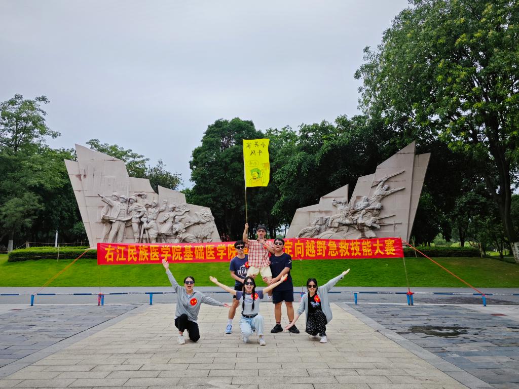 必威西汉姆联官网