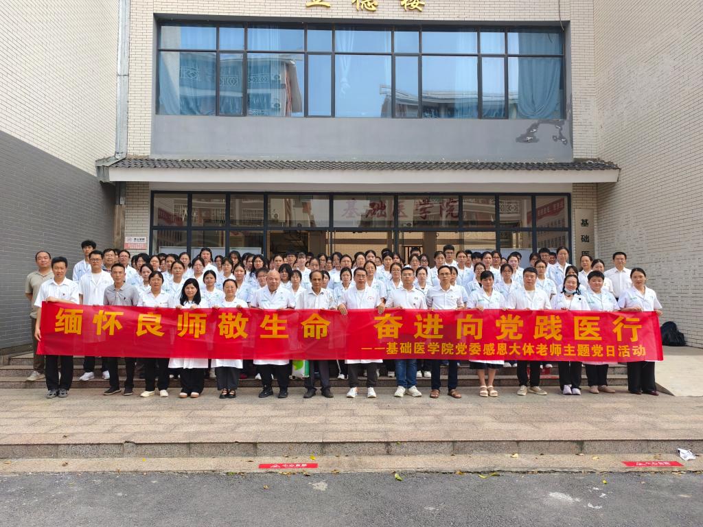 必威西汉姆联官网