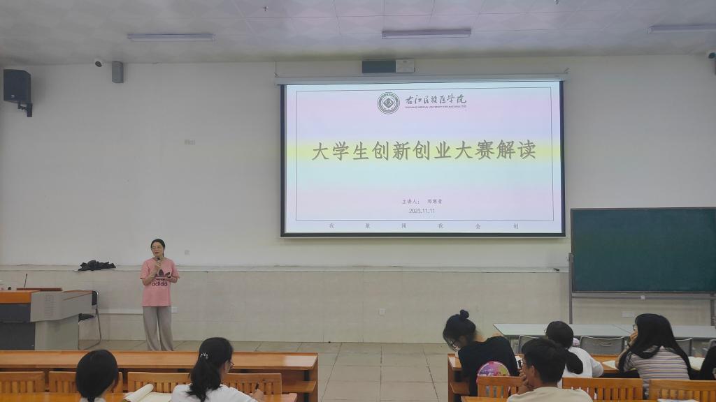 必威西汉姆联官网