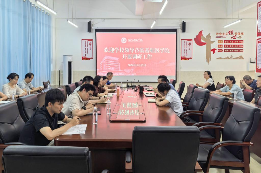 必威西汉姆联官网